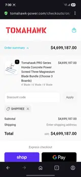 Shipfree coupon verification screenshot