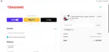 SHIPNOW coupon verification screenshot