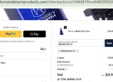 BROADWAY15 coupon verification screenshot
