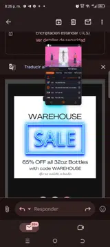 Warehouse coupon verification screenshot