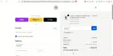 BLACK10 coupon verification screenshot