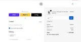 S20 coupon verification screenshot