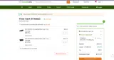 3TGRAD16 coupon verification screenshot