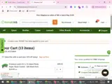 BOND coupon verification screenshot