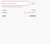 PIE coupon verification screenshot