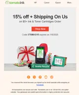 3TXMAS15 coupon verification screenshot