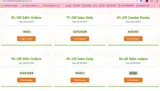 BOND coupon verification screenshot