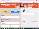 love2025 coupon verification screenshot