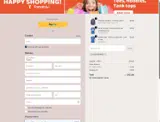 COUPONTRECE coupon verification screenshot