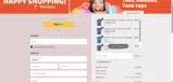 FASTSHOPBY coupon verification screenshot