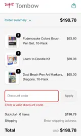 Tombow coupon verification screenshot