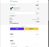 Tombow coupon verification screenshot