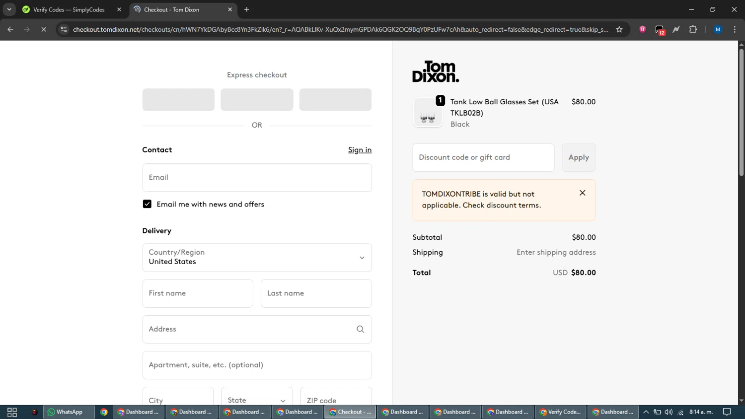 Tom Dixon checkout page showing Tom Dixon promo code box | Screenshot taken by SimplyCodes community member on Jan 13, 2026