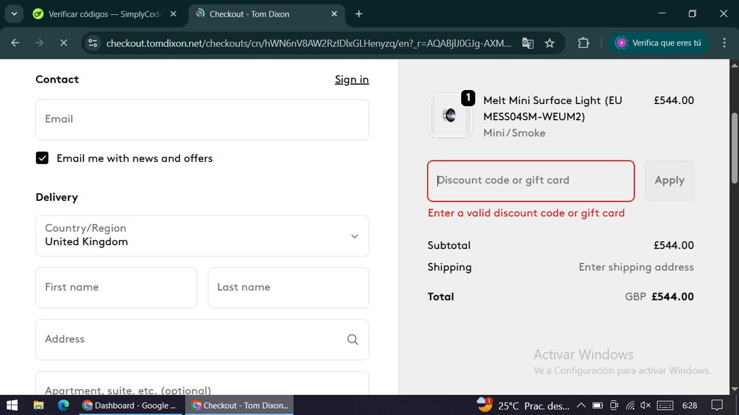Tom Dixon promo code screenshot showing code EARLYSALE applied at Tom Dixon checkout page. Uploaded by SimplyCodes community member alexandracarolina on Dec 24, 2025