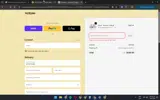 Holiday coupon verification screenshot