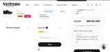 SHOE20 coupon verification screenshot