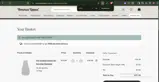 NEXTSTAGE coupon verification screenshot