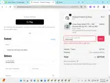 EVERYONE coupon verification screenshot