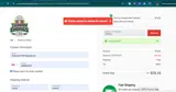 TryItOut coupon verification screenshot