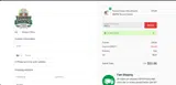 PARTY coupon verification screenshot