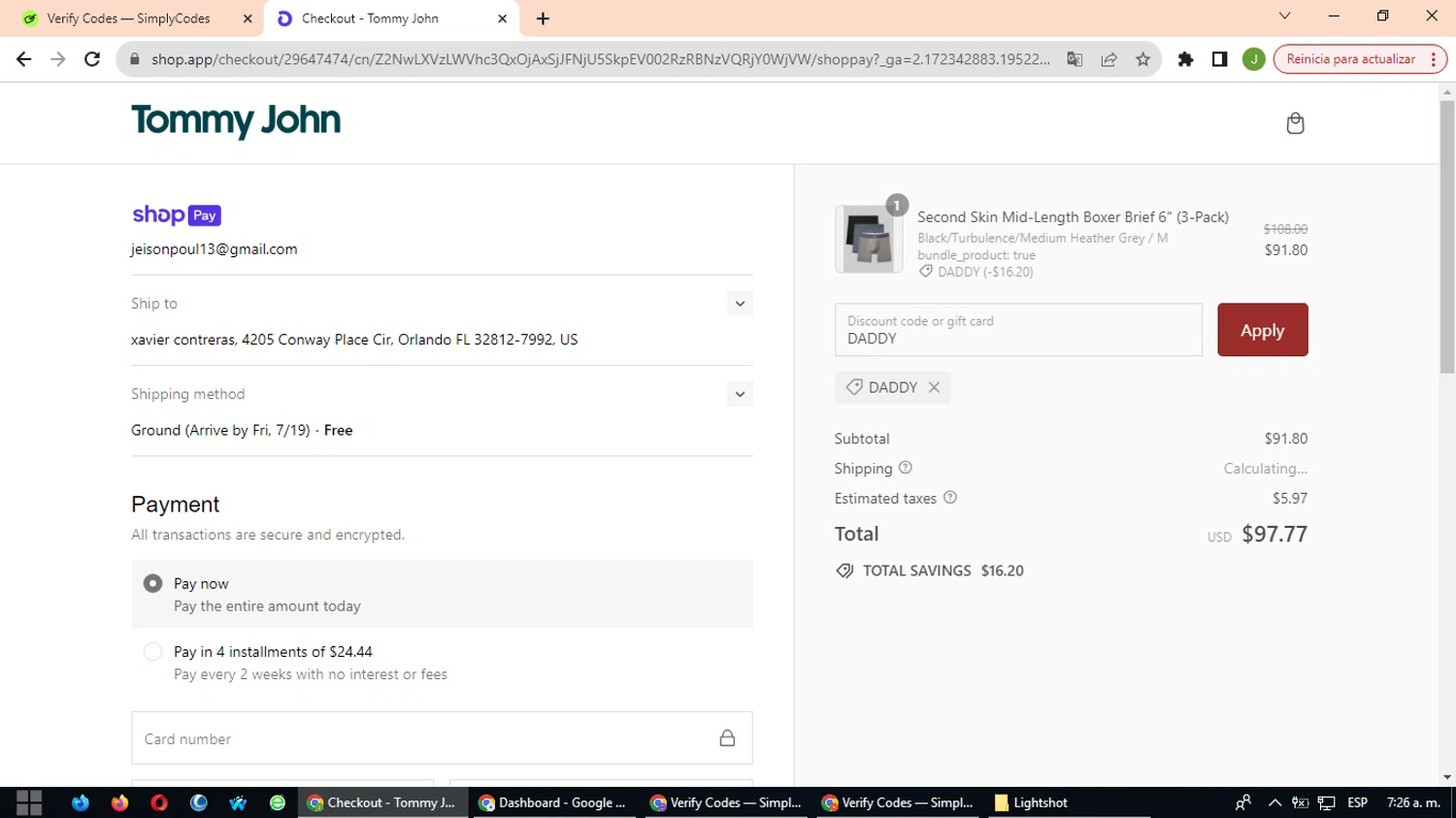 Tommy John Promo Codes 30 Off July 2024