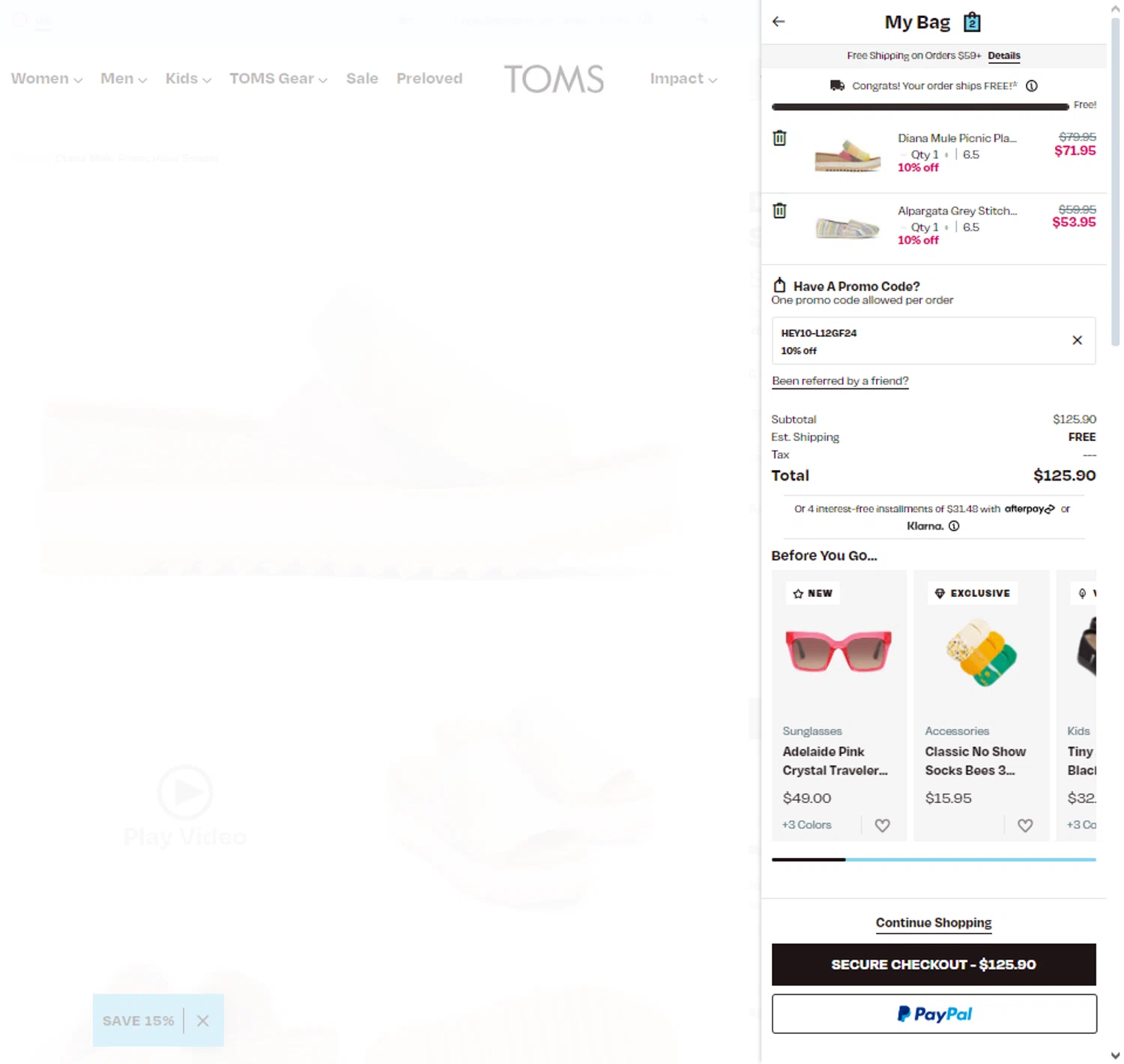 TOMS Promo Codes 10 Off March 2024