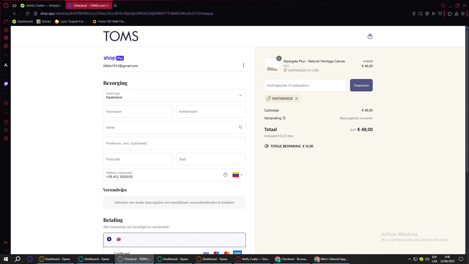 TOMS coupon code screenshot showing code HEATWAVE20 applied at TOMS checkout page. Uploaded by SimplyCodes community member ValueWarden4201 on Jun 23, 2025
