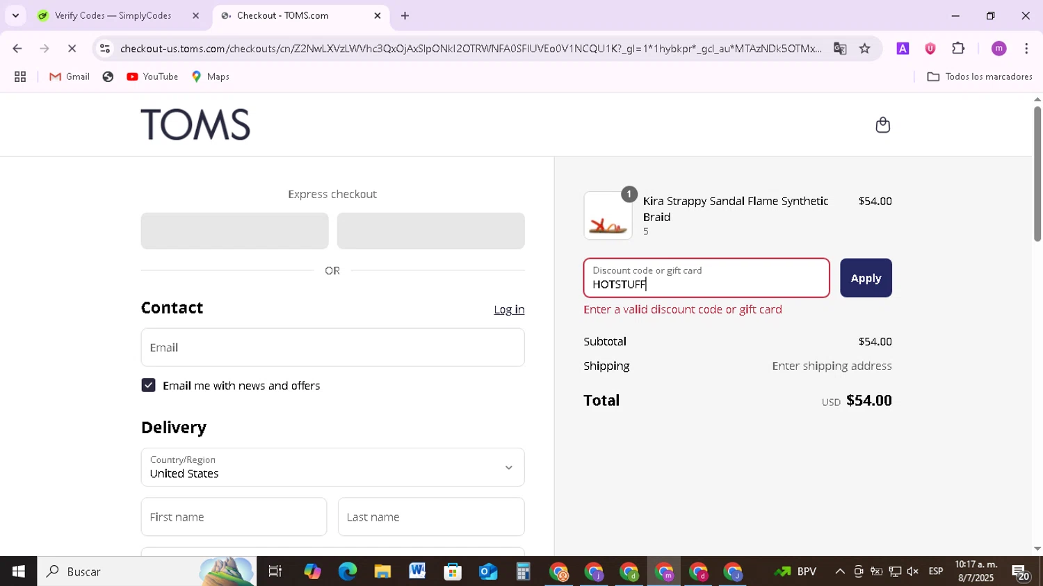 TOMS coupon code screenshot showing code HOTSTUFF applied at TOMS checkout page. Uploaded by SimplyCodes community member BudgetMonarch8952 on Jul 8, 2025