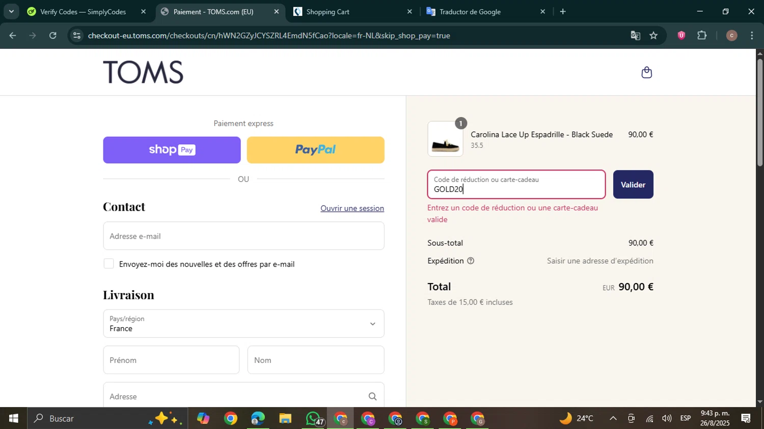 TOMS coupon code screenshot showing code GOLD20 applied at TOMS checkout page. Uploaded by SimplyCodes community member NobleExpert6497 on Aug 27, 2025