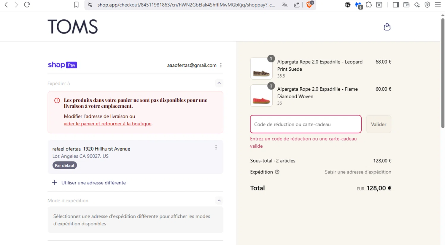 TOMS coupon code screenshot showing code GOLD20 applied at TOMS checkout page. Uploaded by SimplyCodes community member dayselis15 on Aug 27, 2025