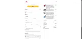 HOT coupon verification screenshot