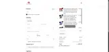 QUNA10 coupon verification screenshot