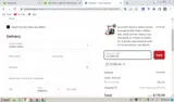 SCORPION coupon verification screenshot
