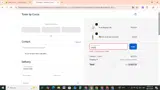 Gift25 coupon verification screenshot