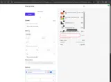 AprilTones coupon verification screenshot