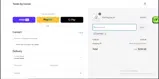 SHIPFREE coupon verification screenshot