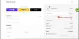 Gift25 coupon verification screenshot