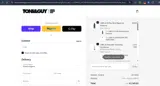 FREECONDITIONER coupon verification screenshot