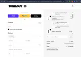 FREECONDITIONER coupon verification screenshot