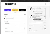 FREECONDITIONER coupon verification screenshot