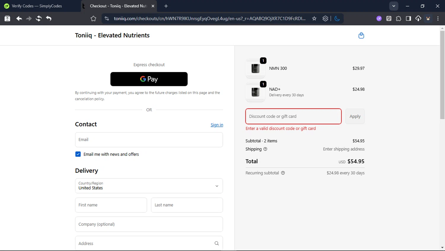 Toniiq discount code screenshot showing code FPLCTDHR applied at Toniiq checkout page. Uploaded by SimplyCodes community member BrilliantTitan6909 on Jan 10, 2026