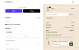 Tonum coupon verification screenshot