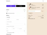Tonum coupon verification screenshot