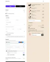Tonum coupon verification screenshot