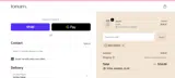 Tonum coupon verification screenshot
