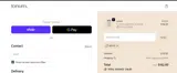 Tonum coupon verification screenshot