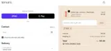 Tonum coupon verification screenshot