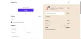 Tonum coupon verification screenshot