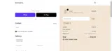 Tonum coupon verification screenshot