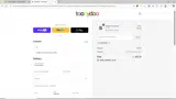 SPLASH25 coupon verification screenshot